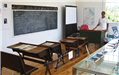 school house museum
